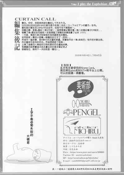 第33頁圖