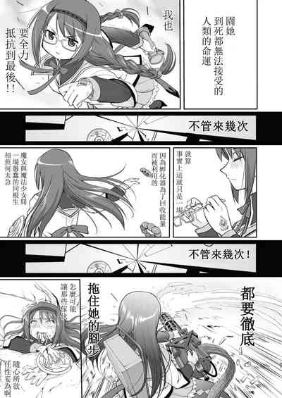 第97頁圖