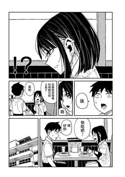 第681頁圖