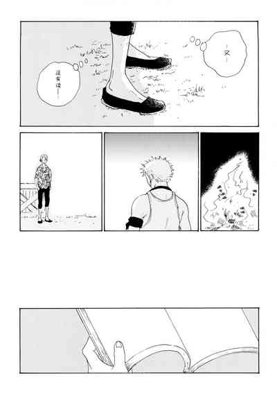 第21頁圖