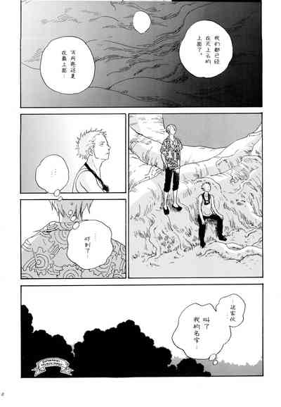 第37頁圖