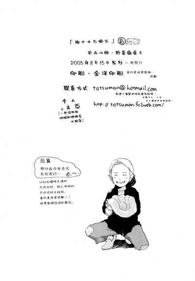 第41頁圖