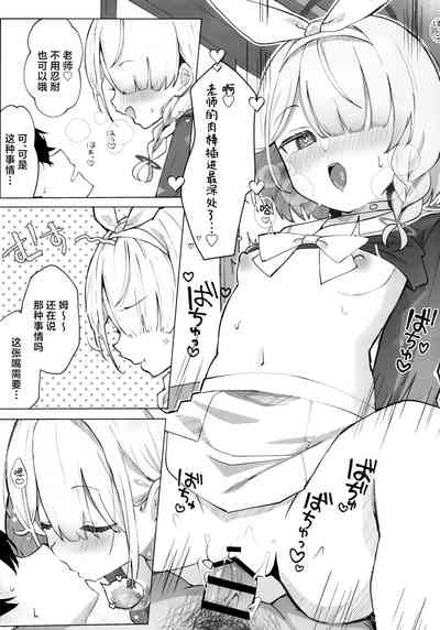 第13页图