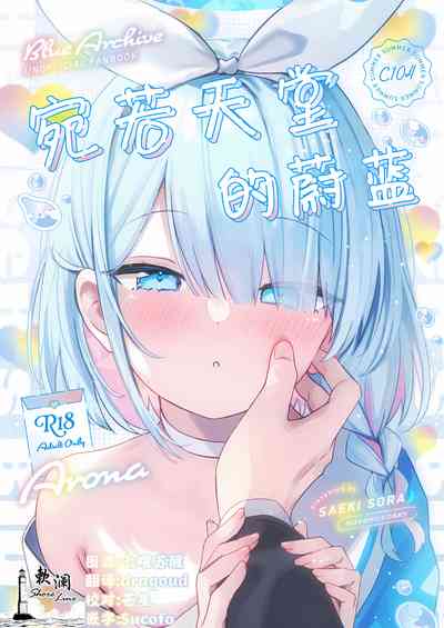 第1页图