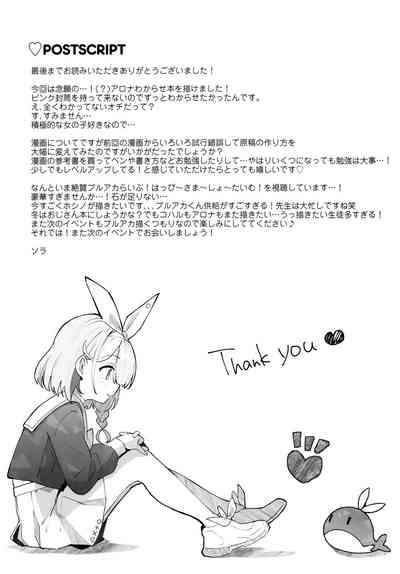 第25页图