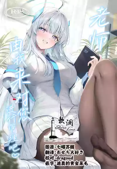 第1頁圖