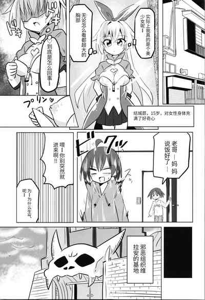 第13頁圖