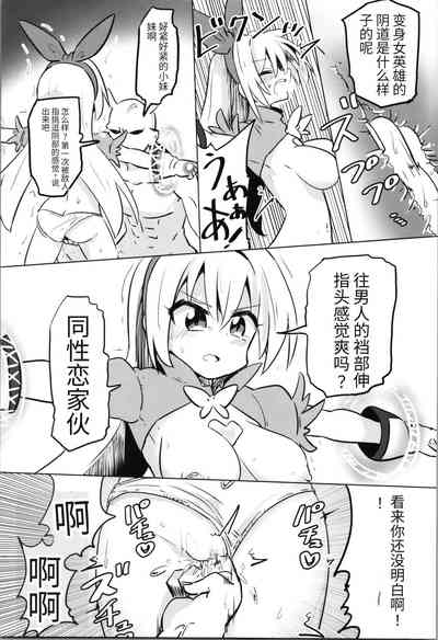 第21頁圖