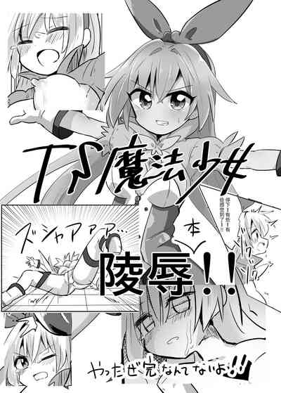 第29頁圖