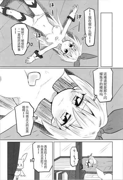 第41頁圖