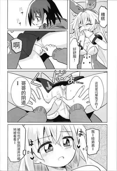第49頁圖