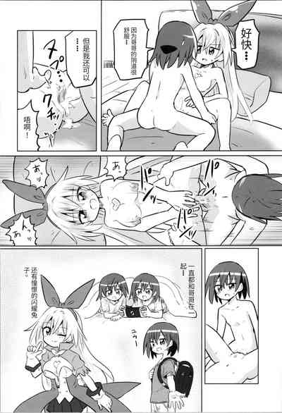 第57頁圖
