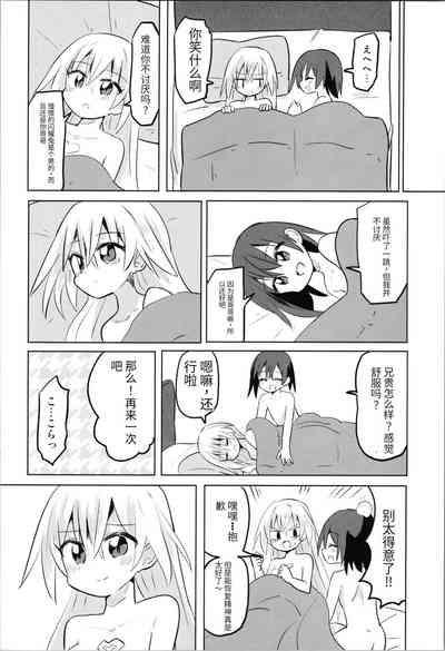 第61頁圖