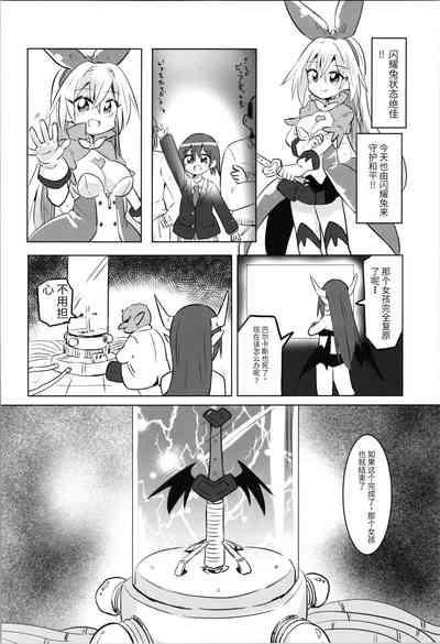 第65頁圖