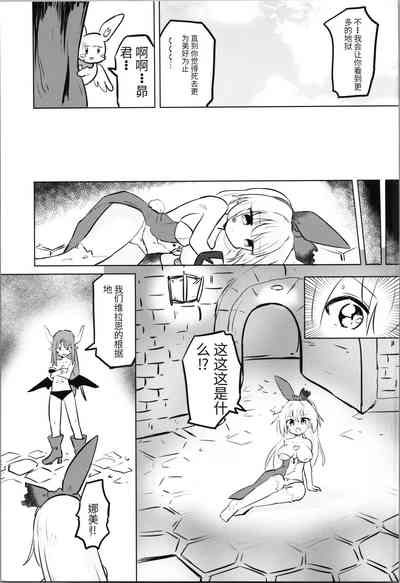 第81頁圖