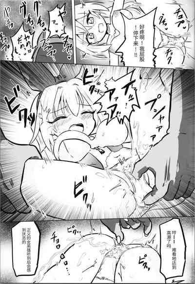 第85頁圖