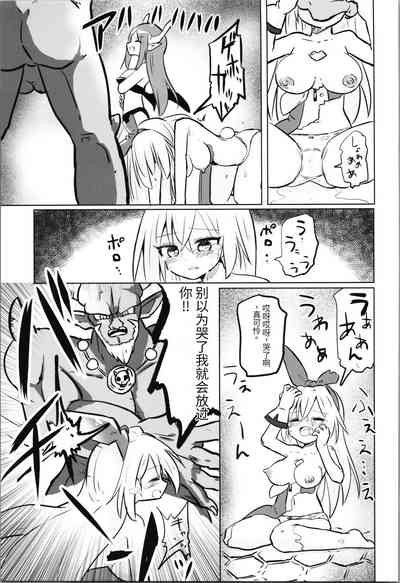第89頁圖