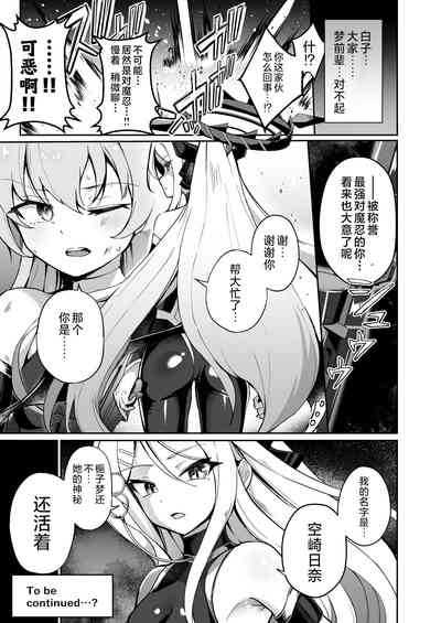 第25页图