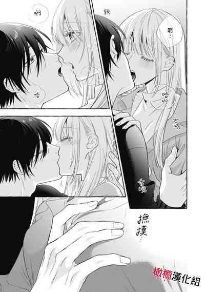 第465頁圖