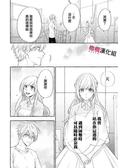 第545頁圖