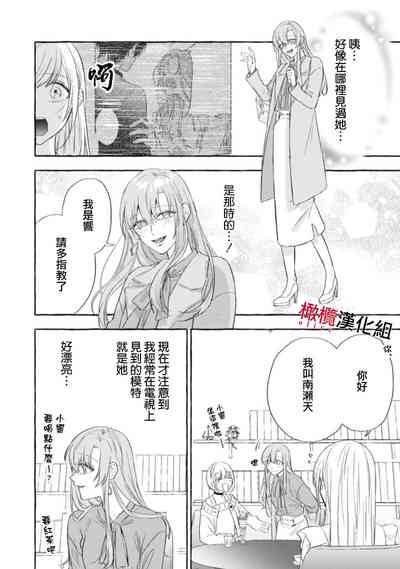 第557頁圖