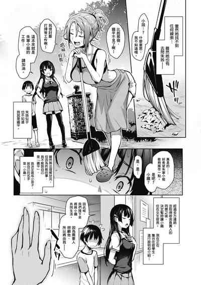 第37頁圖