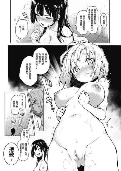 第61頁圖