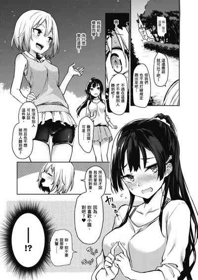 第65頁圖