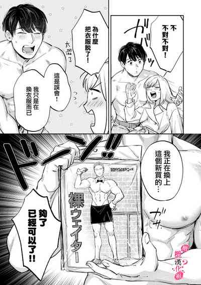 第205頁圖