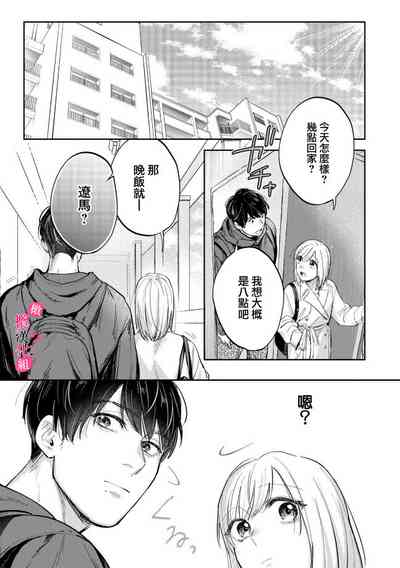 第225頁圖