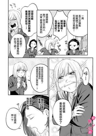 第273頁圖