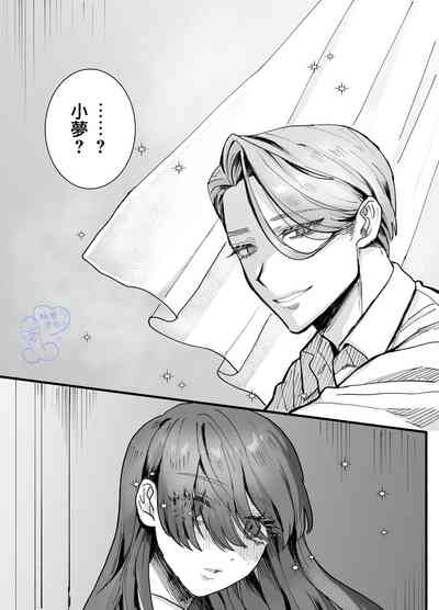 第53页图