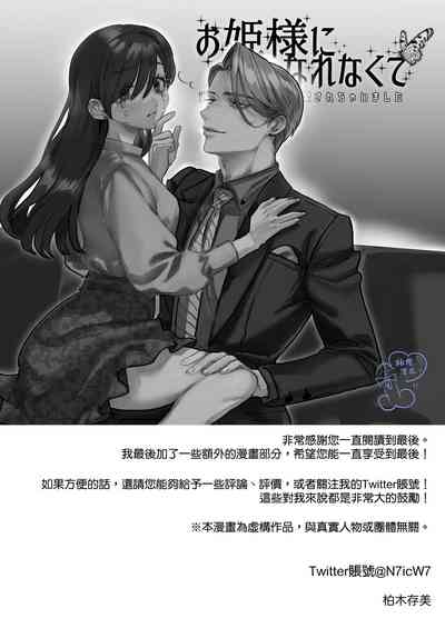第57页图