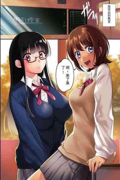 第37頁圖
