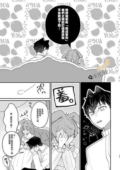 第33页图