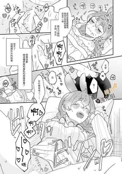 第49页图