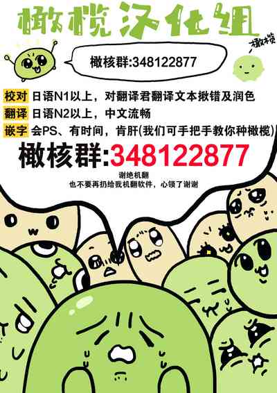 第65页图