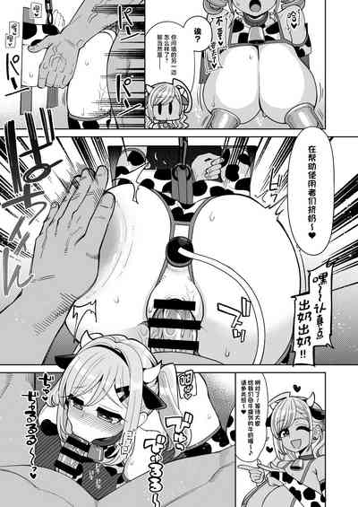 第13页图
