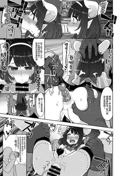 第17页图