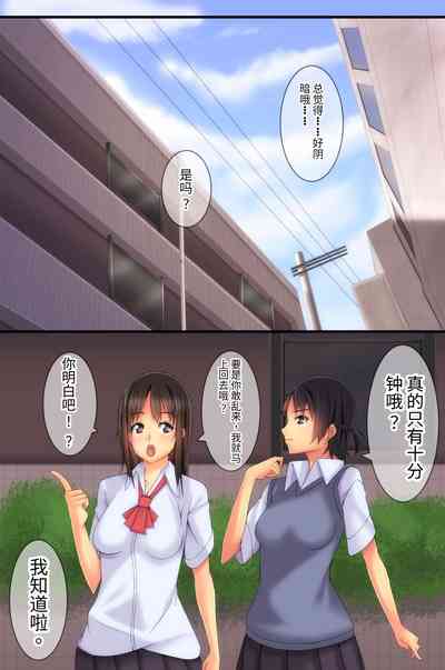 第9頁圖