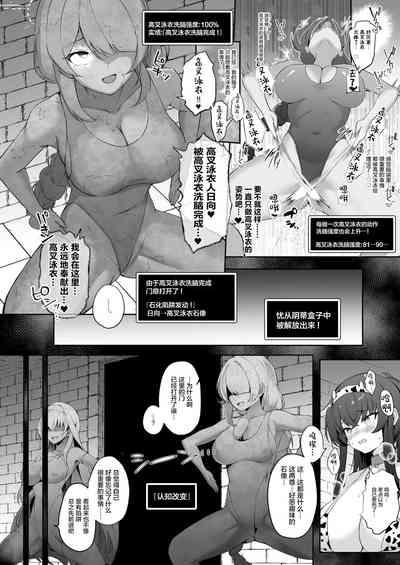 第17页图