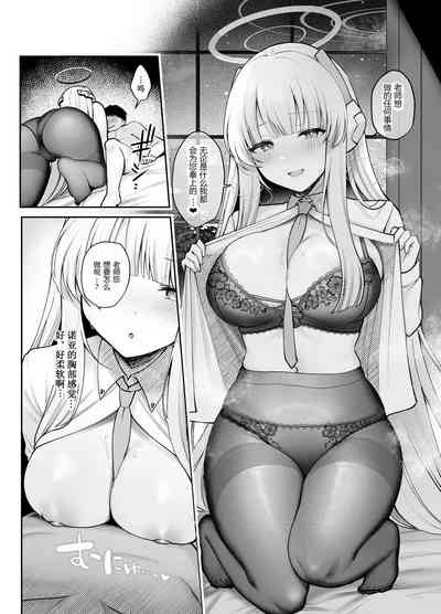 第13页图