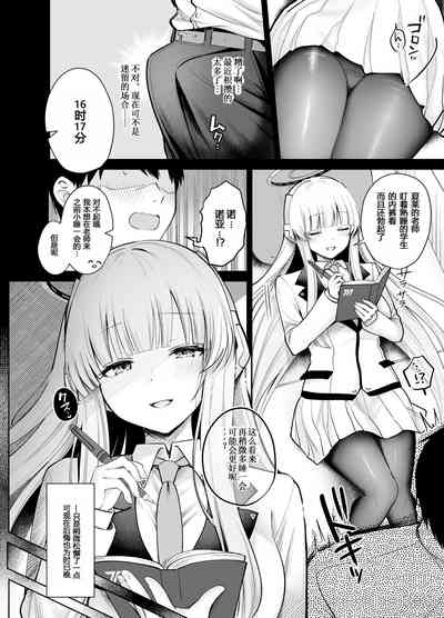 第5页图