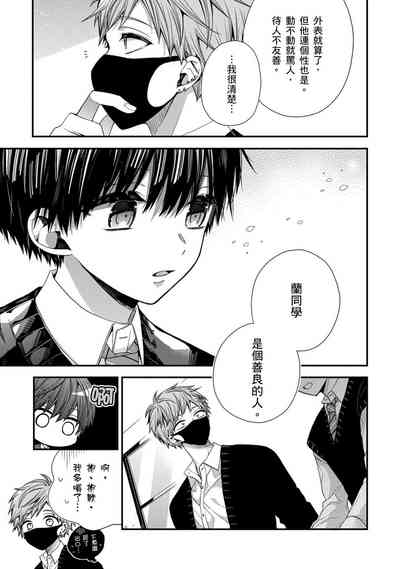 第269頁圖