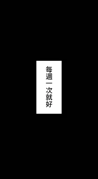 第33页图
