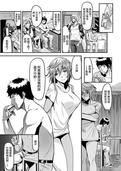 第17頁圖
