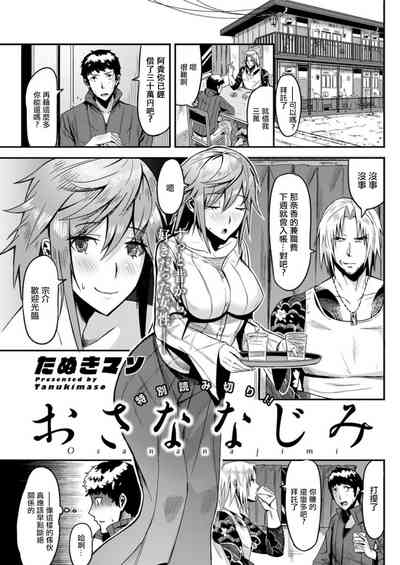 第1頁圖