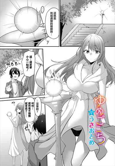 第1頁圖