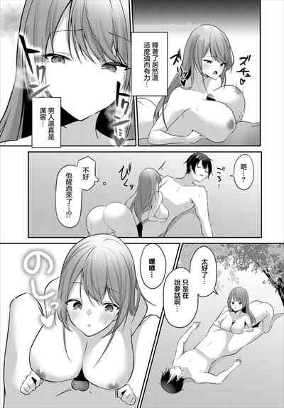 第9頁圖