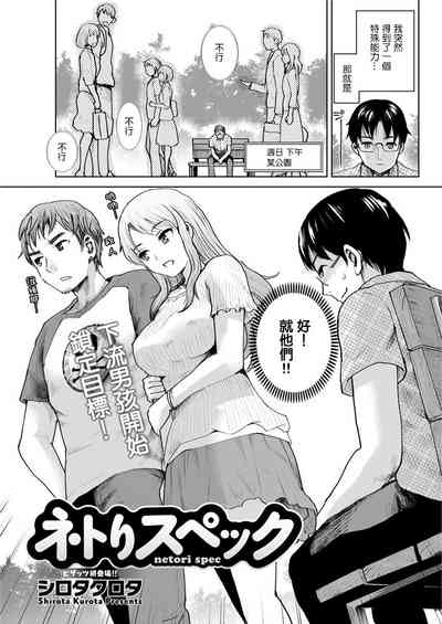 第1頁圖